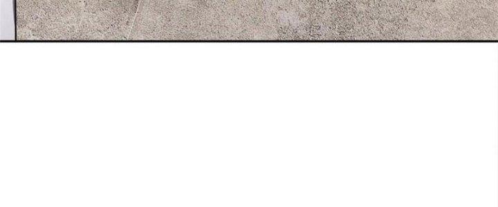 Ta Được Nuôi Dưỡng Bởi Nữ Ma Đầu Chapter 6 - Trang 2