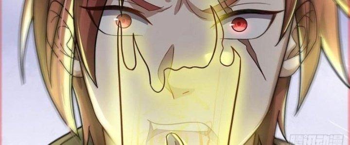 Ta Được Nuôi Dưỡng Bởi Nữ Ma Đầu Chapter 6 - Trang 2