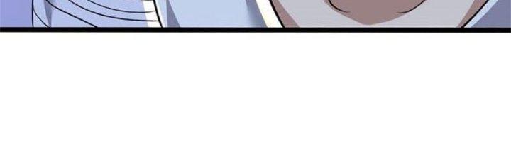 Ta Được Nuôi Dưỡng Bởi Nữ Ma Đầu Chapter 6 - Trang 2