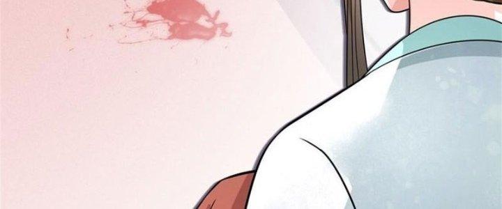 Ta Được Nuôi Dưỡng Bởi Nữ Ma Đầu Chapter 6 - Trang 2