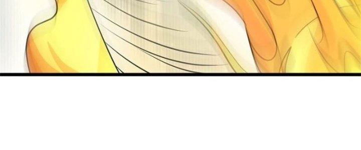 Ta Được Nuôi Dưỡng Bởi Nữ Ma Đầu Chapter 6 - Trang 2