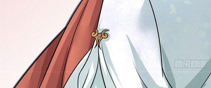 Ta Được Nuôi Dưỡng Bởi Nữ Ma Đầu Chapter 6 - Trang 2