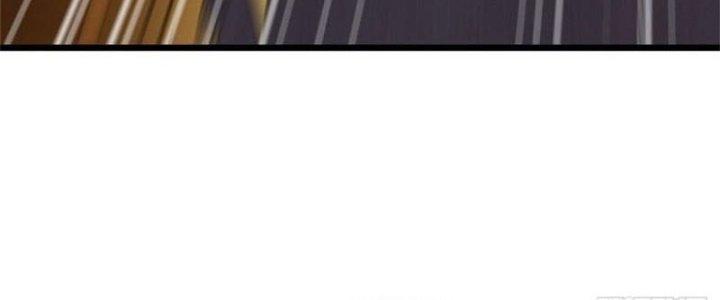 Ta Được Nuôi Dưỡng Bởi Nữ Ma Đầu Chapter 6 - Trang 2