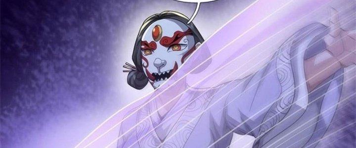 Ta Được Nuôi Dưỡng Bởi Nữ Ma Đầu Chapter 6 - Trang 2