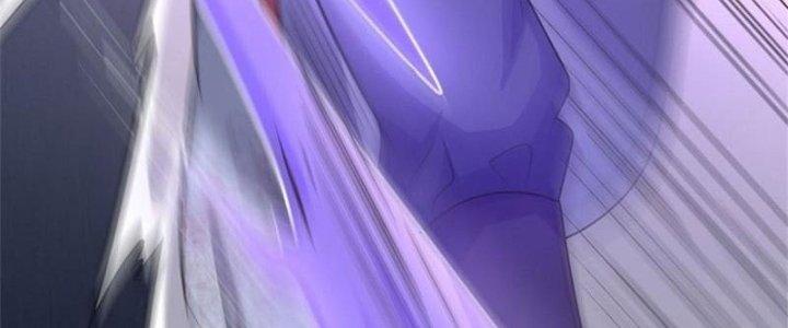 Ta Được Nuôi Dưỡng Bởi Nữ Ma Đầu Chapter 6 - Trang 2