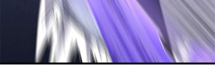 Ta Được Nuôi Dưỡng Bởi Nữ Ma Đầu Chapter 6 - Trang 2