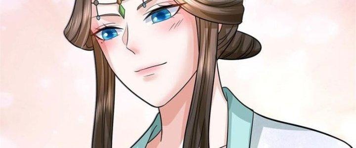 Ta Được Nuôi Dưỡng Bởi Nữ Ma Đầu Chapter 6 - Trang 2