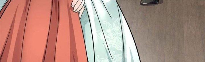 Ta Được Nuôi Dưỡng Bởi Nữ Ma Đầu Chapter 6 - Trang 2