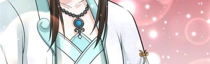 Ta Được Nuôi Dưỡng Bởi Nữ Ma Đầu Chapter 6 - Trang 2