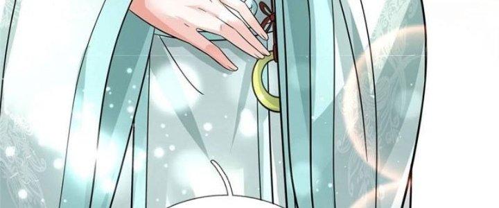 Ta Được Nuôi Dưỡng Bởi Nữ Ma Đầu Chapter 6 - Trang 2