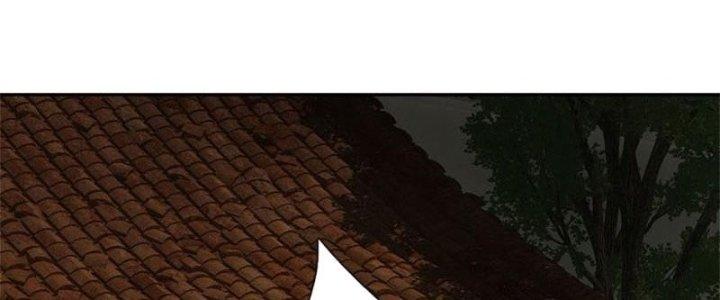 Ta Được Nuôi Dưỡng Bởi Nữ Ma Đầu Chapter 6 - Trang 2