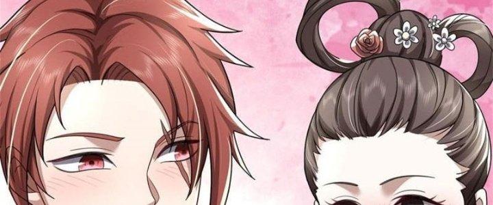 Ta Được Nuôi Dưỡng Bởi Nữ Ma Đầu Chapter 6 - Trang 2