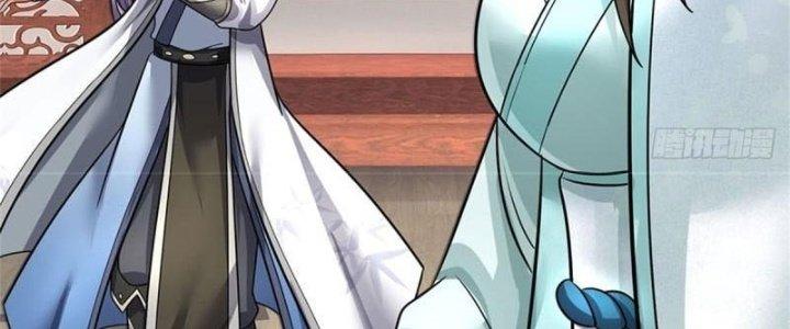 Ta Được Nuôi Dưỡng Bởi Nữ Ma Đầu Chapter 6 - Trang 2