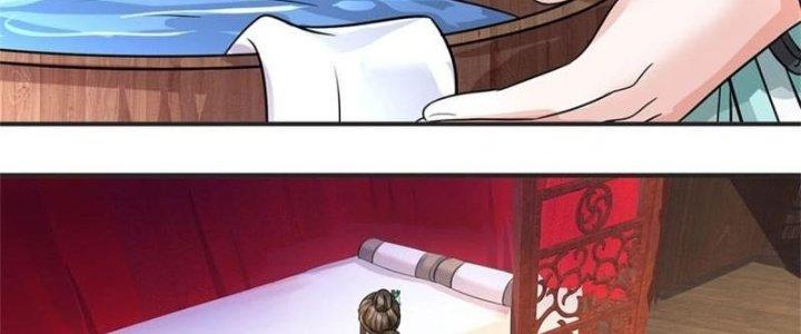 Ta Được Nuôi Dưỡng Bởi Nữ Ma Đầu Chapter 6 - Trang 2