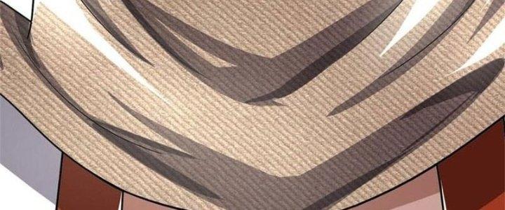 Ta Được Nuôi Dưỡng Bởi Nữ Ma Đầu Chapter 6 - Trang 2