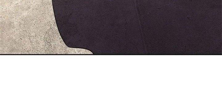 Ta Được Nuôi Dưỡng Bởi Nữ Ma Đầu Chapter 6 - Trang 2