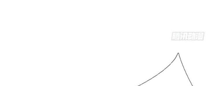 Ta Được Nuôi Dưỡng Bởi Nữ Ma Đầu Chapter 6 - Trang 2