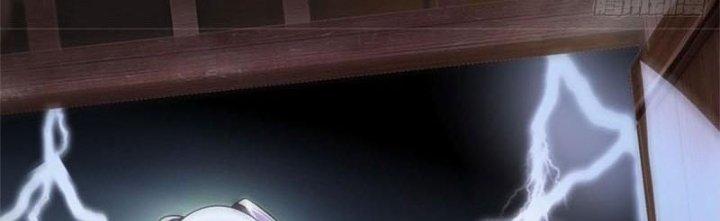 Ta Được Nuôi Dưỡng Bởi Nữ Ma Đầu Chapter 6 - Trang 2