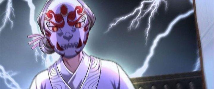 Ta Được Nuôi Dưỡng Bởi Nữ Ma Đầu Chapter 6 - Trang 2