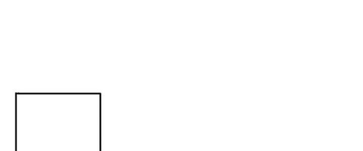 Ta Được Nuôi Dưỡng Bởi Nữ Ma Đầu Chapter 9 - Trang 2