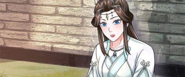 Ta Được Nuôi Dưỡng Bởi Nữ Ma Đầu Chapter 9 - Trang 2