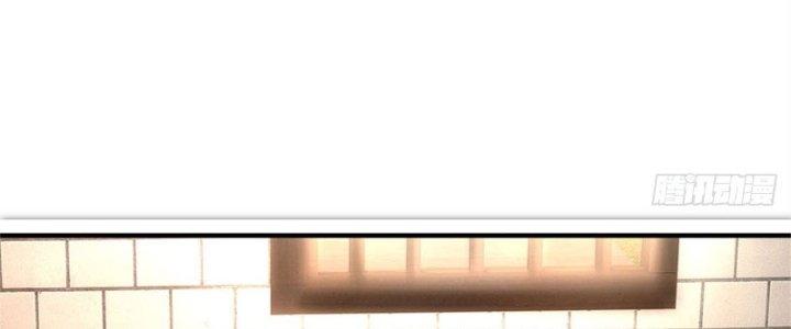 Ta Được Nuôi Dưỡng Bởi Nữ Ma Đầu Chapter 9 - Trang 2