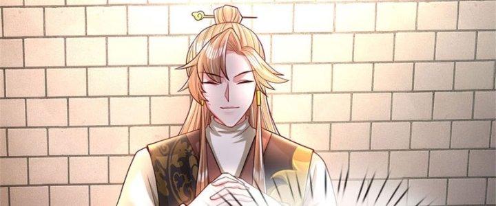 Ta Được Nuôi Dưỡng Bởi Nữ Ma Đầu Chapter 9 - Trang 2