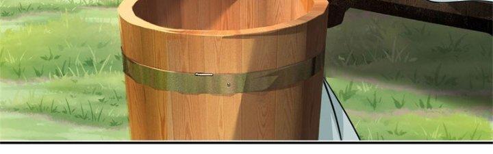 Ta Được Nuôi Dưỡng Bởi Nữ Ma Đầu Chapter 9 - Trang 2