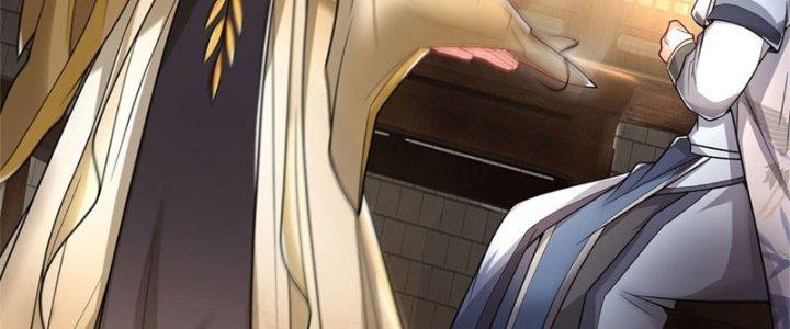 Ta Được Nuôi Dưỡng Bởi Nữ Ma Đầu Chapter 9 - Trang 2