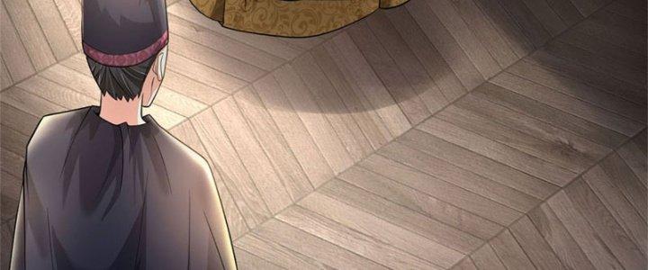 Ta Được Nuôi Dưỡng Bởi Nữ Ma Đầu Chapter 9 - Trang 2