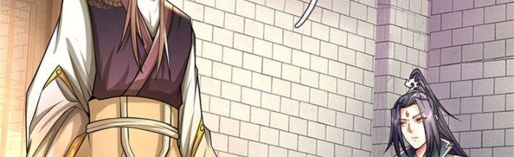 Ta Được Nuôi Dưỡng Bởi Nữ Ma Đầu Chapter 9 - Trang 2