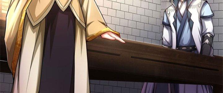 Ta Được Nuôi Dưỡng Bởi Nữ Ma Đầu Chapter 9 - Trang 2