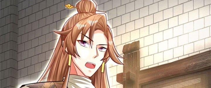 Ta Được Nuôi Dưỡng Bởi Nữ Ma Đầu Chapter 9 - Trang 2