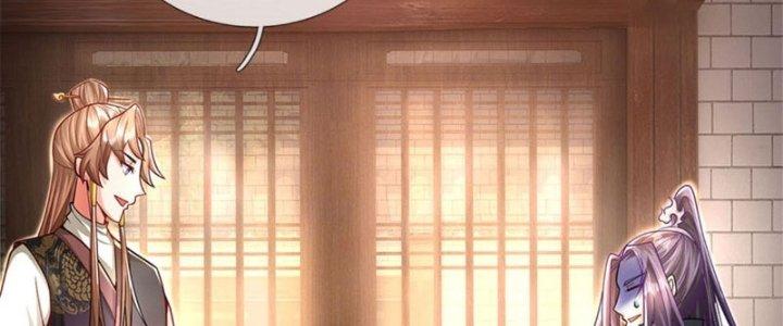 Ta Được Nuôi Dưỡng Bởi Nữ Ma Đầu Chapter 9 - Trang 2