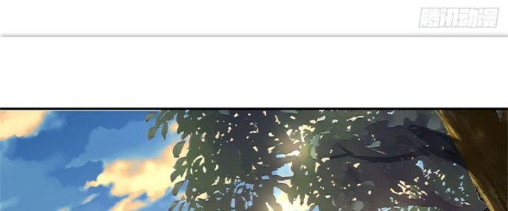 Ta Được Nuôi Dưỡng Bởi Nữ Ma Đầu Chapter 9 - Trang 2