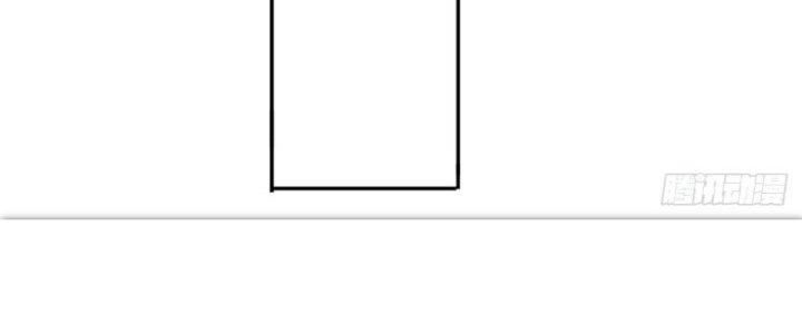 Ta Được Nuôi Dưỡng Bởi Nữ Ma Đầu Chapter 9 - Trang 2