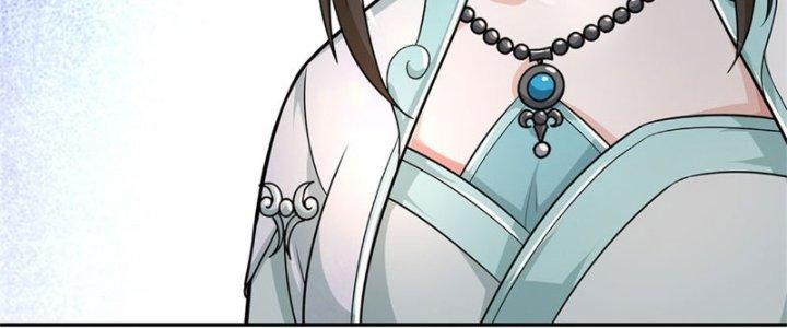 Ta Được Nuôi Dưỡng Bởi Nữ Ma Đầu Chapter 9 - Trang 2