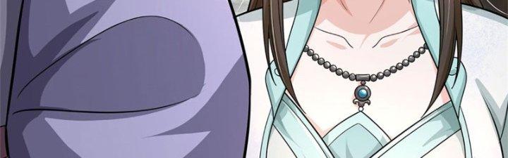 Ta Được Nuôi Dưỡng Bởi Nữ Ma Đầu Chapter 9 - Trang 2