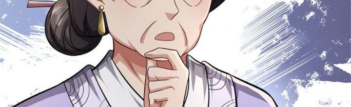 Ta Được Nuôi Dưỡng Bởi Nữ Ma Đầu Chapter 9 - Trang 2