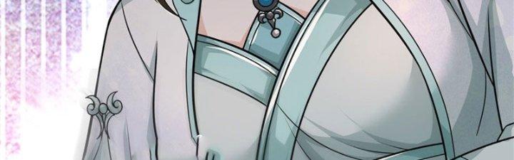 Ta Được Nuôi Dưỡng Bởi Nữ Ma Đầu Chapter 9 - Trang 2