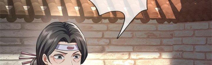 Ta Được Nuôi Dưỡng Bởi Nữ Ma Đầu Chapter 9 - Trang 2