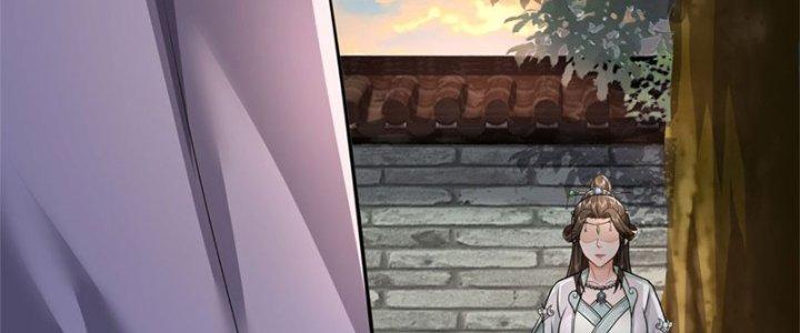 Ta Được Nuôi Dưỡng Bởi Nữ Ma Đầu Chapter 9 - Trang 2