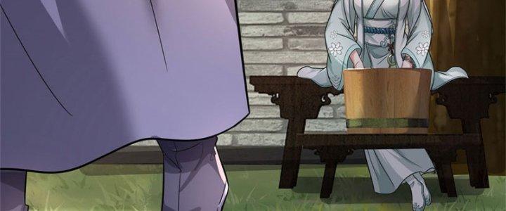 Ta Được Nuôi Dưỡng Bởi Nữ Ma Đầu Chapter 9 - Trang 2