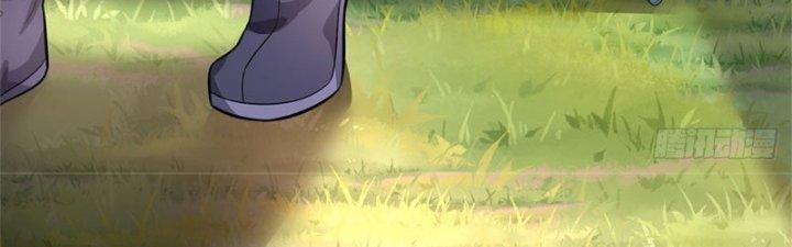 Ta Được Nuôi Dưỡng Bởi Nữ Ma Đầu Chapter 9 - Trang 2