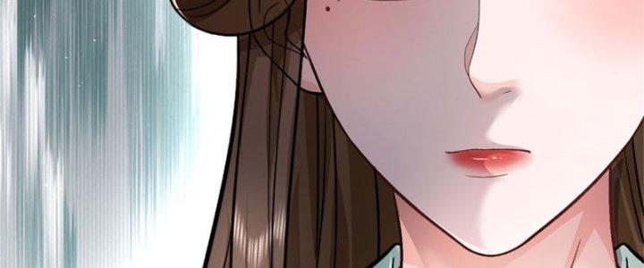 Ta Được Nuôi Dưỡng Bởi Nữ Ma Đầu Chapter 9 - Trang 2