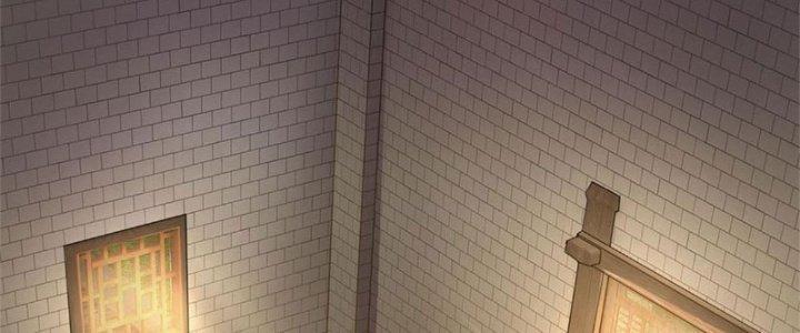 Ta Được Nuôi Dưỡng Bởi Nữ Ma Đầu Chapter 9 - Trang 2