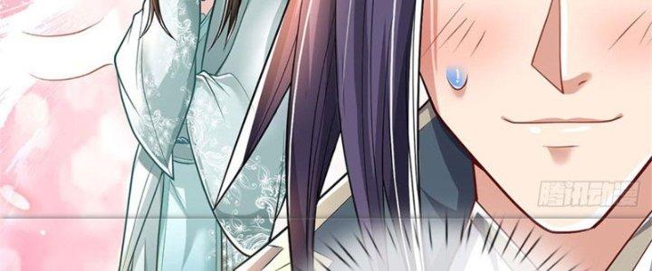 Ta Được Nuôi Dưỡng Bởi Nữ Ma Đầu Chapter 9 - Trang 2