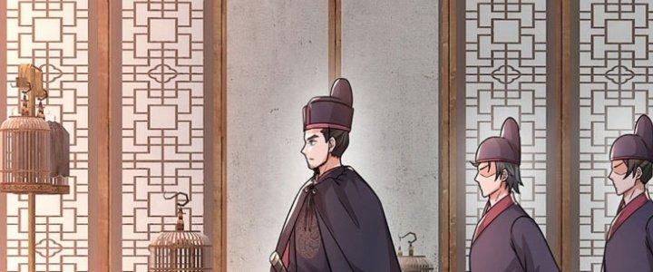 Ta Được Nuôi Dưỡng Bởi Nữ Ma Đầu Chapter 8 - Trang 2