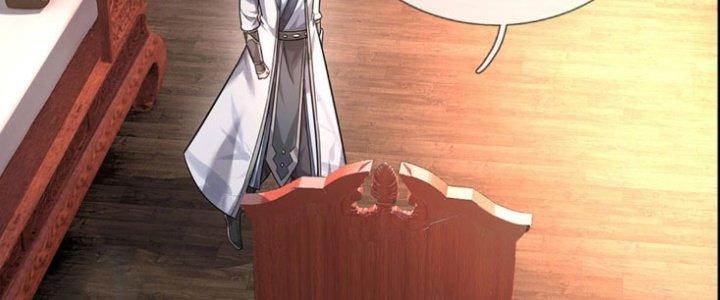 Ta Được Nuôi Dưỡng Bởi Nữ Ma Đầu Chapter 8 - Trang 2