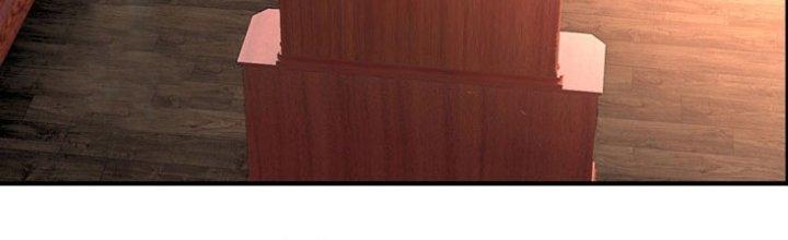 Ta Được Nuôi Dưỡng Bởi Nữ Ma Đầu Chapter 8 - Trang 2